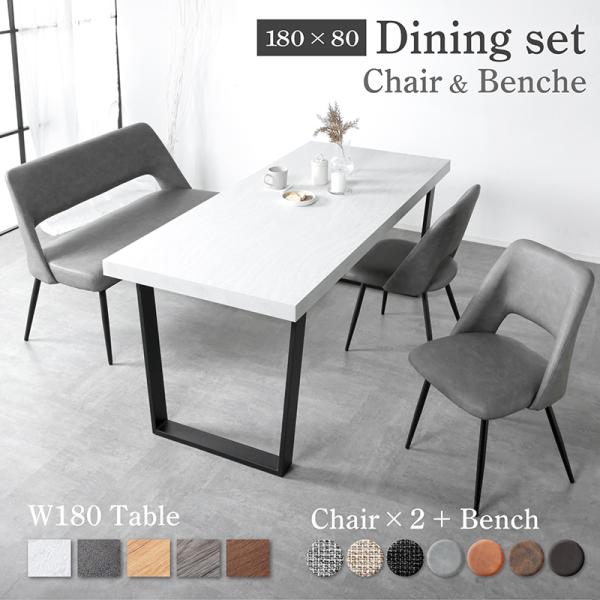 引き取り限定★ダイニングテーブル✖️椅子4脚セット 引き取り限定☆ダイニングテーブル✖️椅子4脚セット Amazon｜RASIK