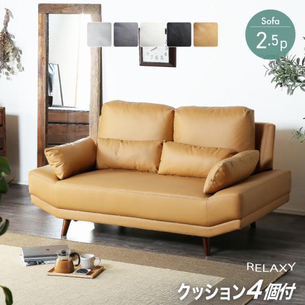KAGUWORLD ソファ 2人掛け 2人用 2P ファブリック フェイク KAGUWORLD ソファ 2人掛け 2人用 2P ファブリック フェイク