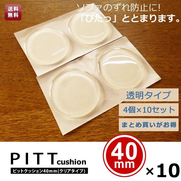 ~ \t@ Ƌ Ƌpi h~ sbgNbV NA h hA I [  40mm 4cm 4×10Zbg 40