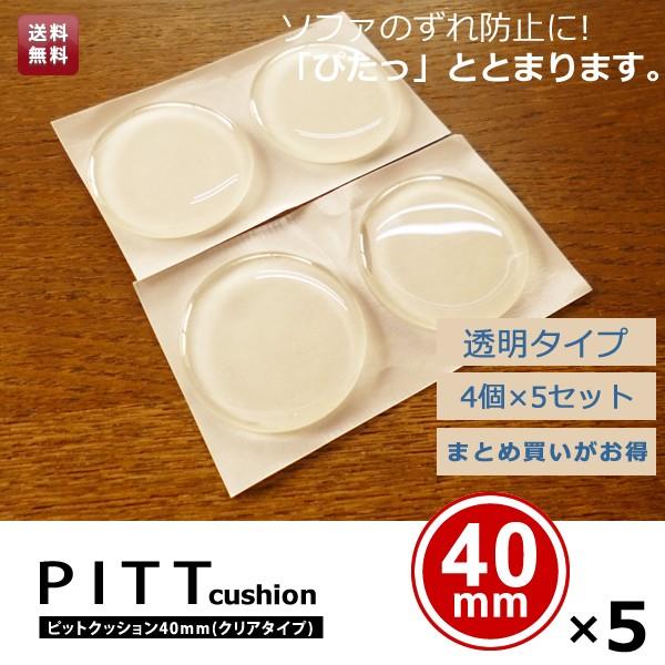 ~ \t@ Ƌ Ƌpi h~ sbgNbV NA h hA I [  40mm 4cm 4×5Zbg 20