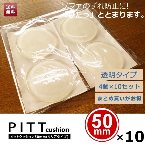 ~ \t@ Ƌ Ƌpi h~ sbgNbV NA h hA I [ r  50mm 5cm 4×10Zbg 40