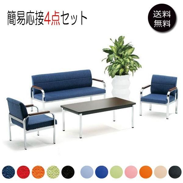 y4_Zbgz A[`FA 2r \t@ 1r e[u 1 l| l| z U[ FU-0243 Vv Ɩp ItBX r[  ڎ 