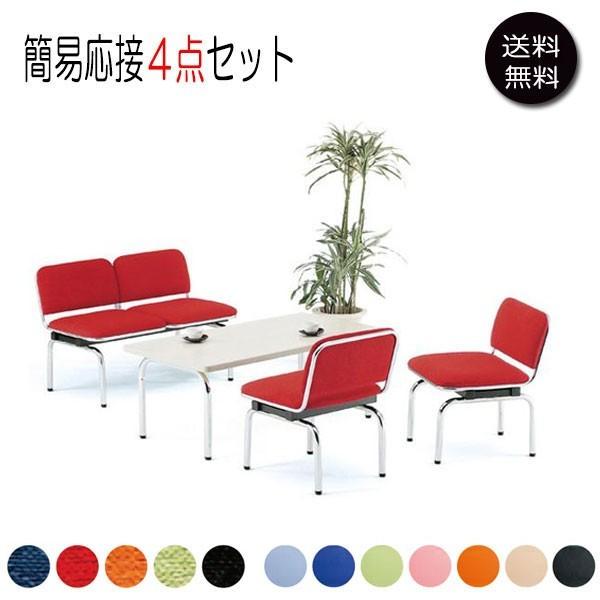 y4_Zbgz 1l|`FA 2r 2l|`FA 1r e[u 1 l| l| z U[ FU-0247 Vv Ɩp ItBX r[   