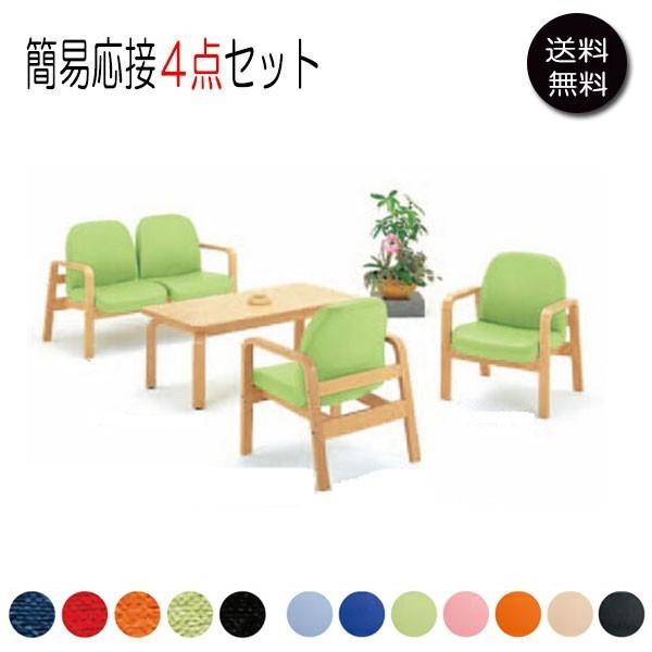 y4_Zbgz 1l|`FA 2r 2l|`FA 1r e[u 1 \t@ l| l| z U[ FU-0249 Vv Ɩp ItBX r[  