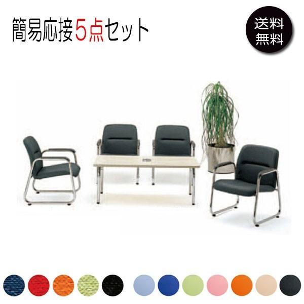 y5_Zbgz A[`FA 4r e[u 1 l| \t@ z U[ FU-0245 Vv Ɩp ItBX r[  c ڎ 