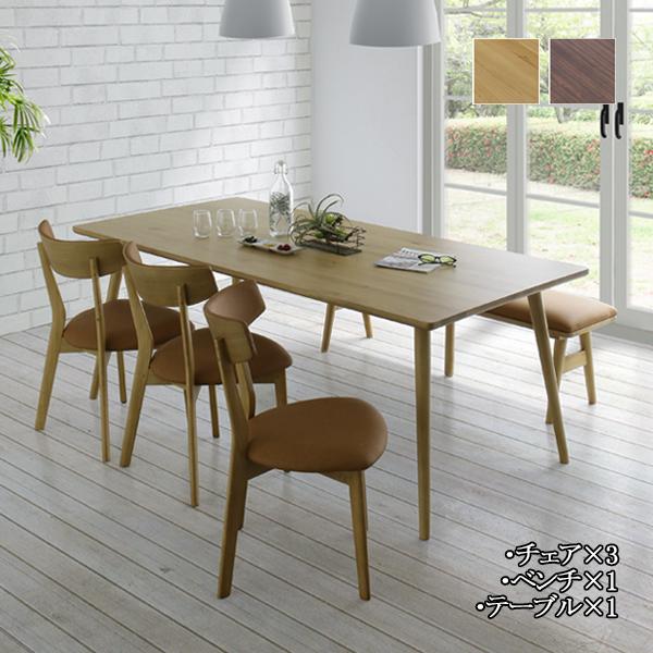 5点セット ダイニングテーブル 机 チェア 椅子 ベンチ 6人用 幅180cm