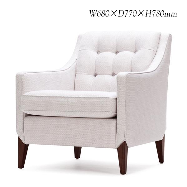 ソファ 1人掛け ラウンジチェア パーソナルチェア アームチェア 木製