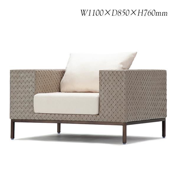 ソファ 1人掛け アームチェア ラウンジソファー パーソナルチェア 幅