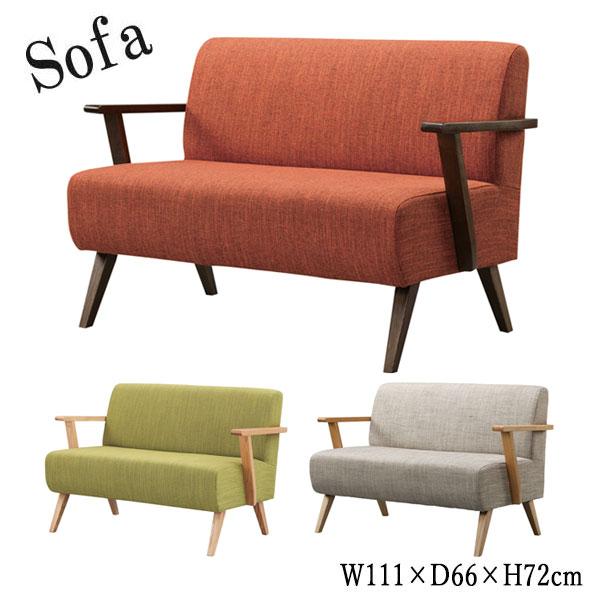 ソファ ソファー 2人掛け 2P sofa ラブチェアー 椅子 リビングソファ