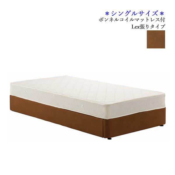 ◾️8/27までの出品◾️dorsal スプリングベッド ベッド ウッドスプリングベッド高さが選べるベッド用脚、畳の上で使えるベッド