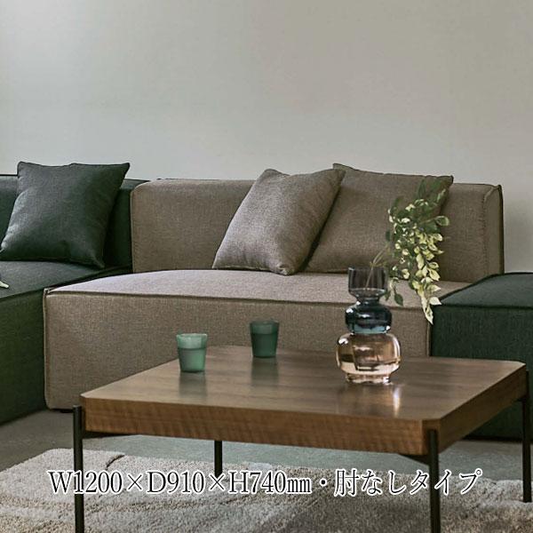 ソファ 2人掛け 2P リビングソファ 椅子 イス 長いす ベンチ ラウンジ