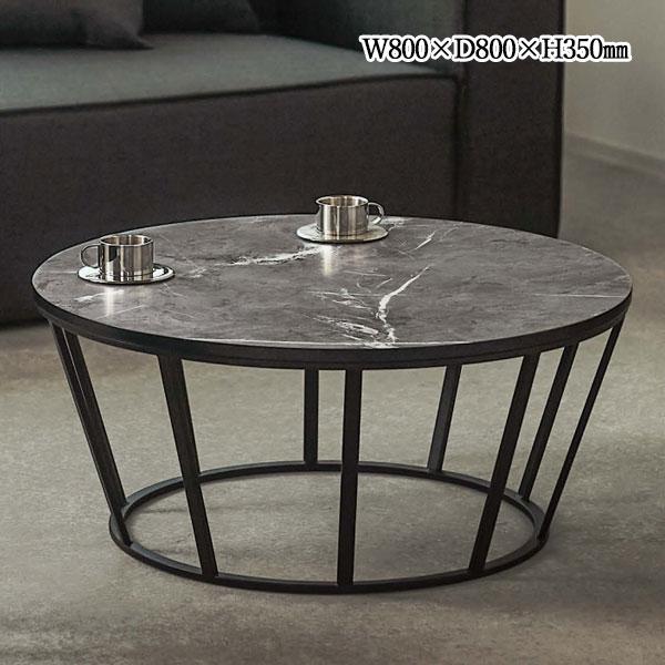 ビバリーダイニングテーブル幅80cm 円形 センターテーブル（1313） ビバリーダイニングテーブル幅80cm 円形 センターテーブル（1313）