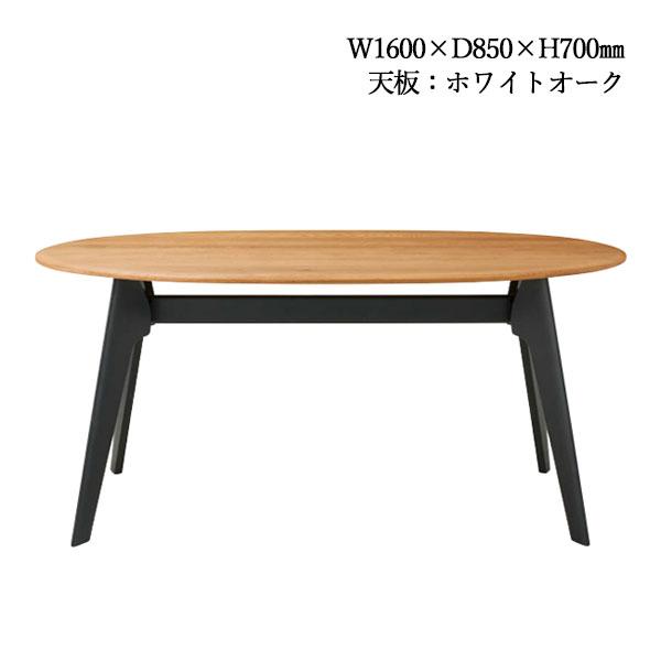 ダイニングテーブル ホワイトオーク 桜屋工業 チェリー アイアン W1600