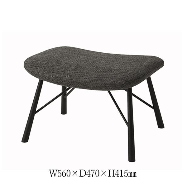 【美品】スツール オットマン スチール脚 楽天市場】【送料無料】 オットマン スツール おしゃれ 足置き レザー