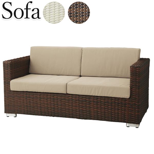 屋外用 ソファ カウチ 通販 価格比較 価格 Com