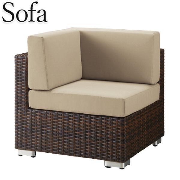 屋外用 ソファ カウチ 通販 価格比較 価格 Com