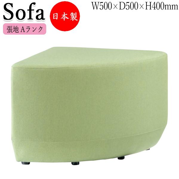 スツール、待合いす、ラウンジチェアコンパクトなサイズの扇形のスツールベンチ数台並べて長椅子としても使用できます同シリーズの角型ソファと合わせれば、ユニークなレイアウトを可能にします張地はお好みに合わせて豊富なカラーバリエーションよりお選び頂...