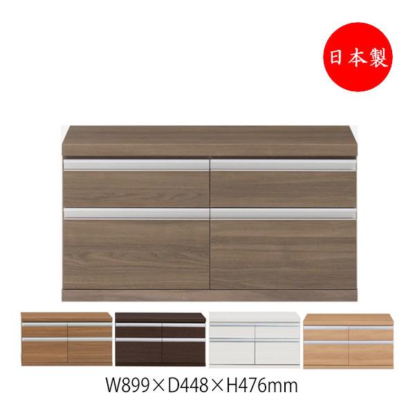 収納棚 ローチェスト 引出 シェルフ 壁面収納 キャビネット ローボード ラック システム収納 リビング ダイニング 寝室 Fm 0070 Fm 0070 カグロー Yahoo 店 通販 Yahoo ショッピング