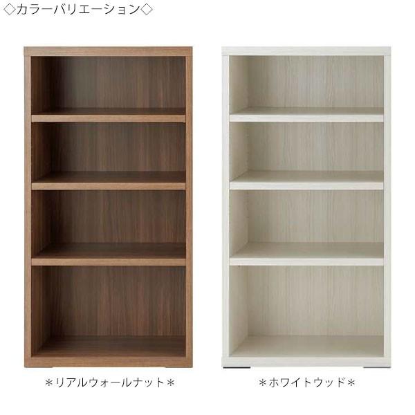 シェルフ 本棚 壁面収納棚 書庫 オープンラック 可動棚 飾り棚 おしゃれ かわいい ホワイト 白 ナチュラル ブラウン 茶 幅約60cm 4段 Fm 0077 Buyee 日本代购平台 产品购物网站大全 Buyee一站式代购 Bot Online