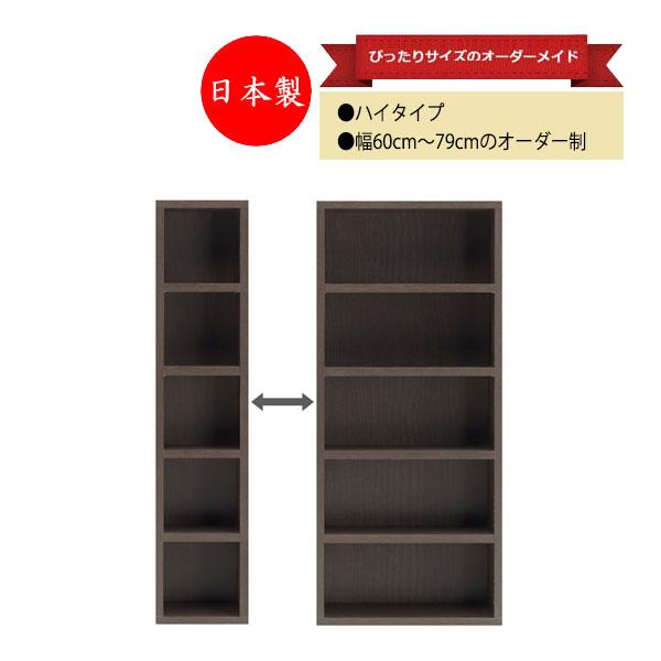 カジュアル収納棚 楽天市場】すきま収納ラック 幅21cm キャスター付 可動棚 3段