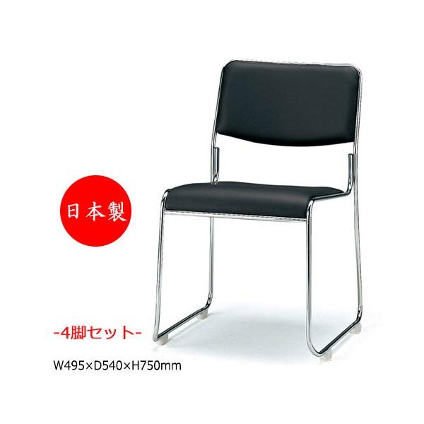 【取引中】　机1個　イス4脚 4脚セット ミーティングチェア 会議椅子 オフィスチェア 事務 デスク