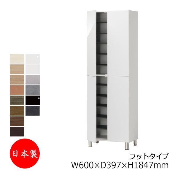 収納 靴箱 下駄箱 シューズボックス シューズラック 楽天市場】[スーパーSALEポイント5倍］靴箱 シューズボックス