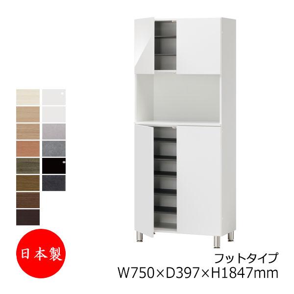 扉付き下駄箱　シューズボックス シューズボックス ロッカー おしゃれ 12人用 選べるカラー 完成品 鍵