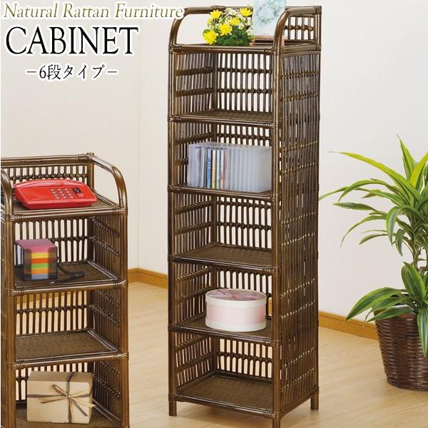 飾り棚 オープンラック シェルフ フリーラック 6段タイプ 幅35 奥行30 高さ126cm ラタン家具 籐家具 天然素材 Is 0110 Is 0110 カグロー Yahoo 店 通販 Yahoo ショッピング