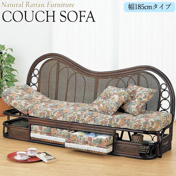 ラタン　ラブソファ 楽天市場】【最大3000円クーポン☆8/22 20:00〜8/28 9:59まで