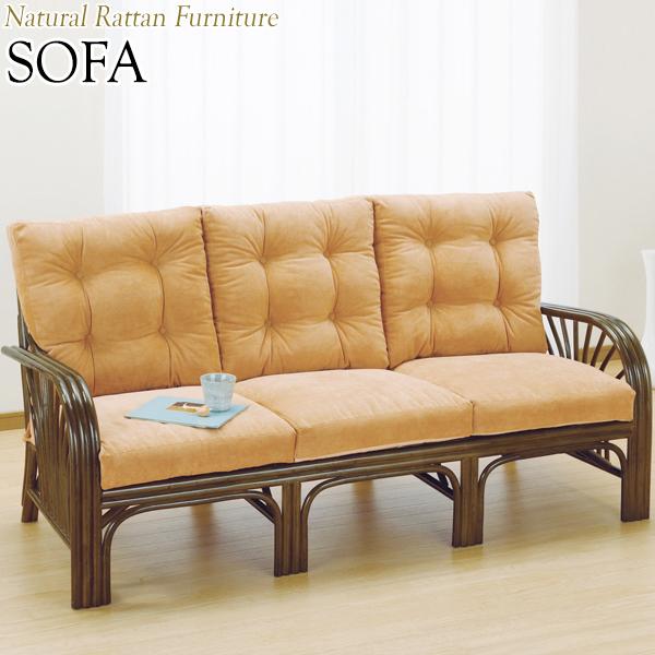 ラブソファー 椅子 3Pソファ 3人用 幅175 奥行78 高さ84cm ラタン家具