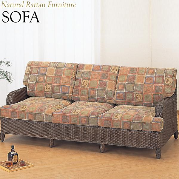ラブソファー 椅子 3Pソファ 3人用 幅200 奥行92 高さ85cm ラタン家具