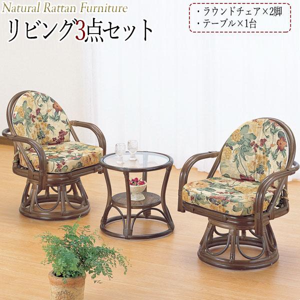 ラタン ロッキングチェア　テーブルセット 513-SU8ygXL._UF894,1000_QL80_.jpg