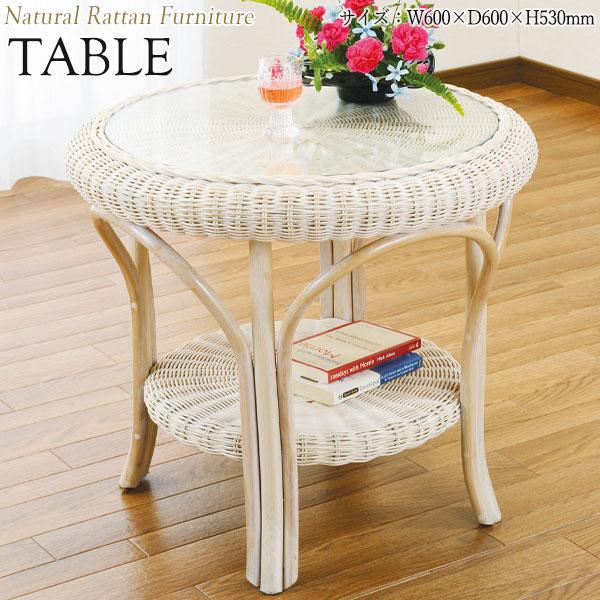 テーブル 机 カフェテーブル ガラス天板 幅60cm 奥行60cm 高さ53cm