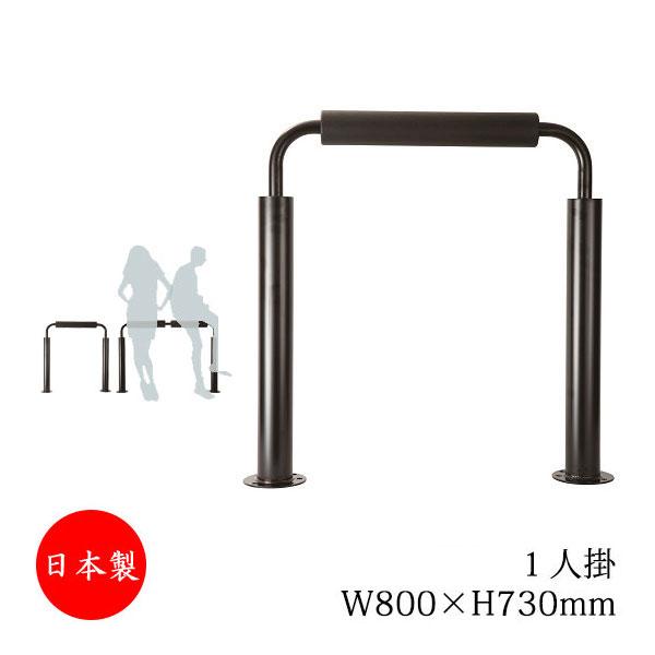 a(6589) 直接お引き取り限定! ヒップバー ハイベンチ サポートベンチ