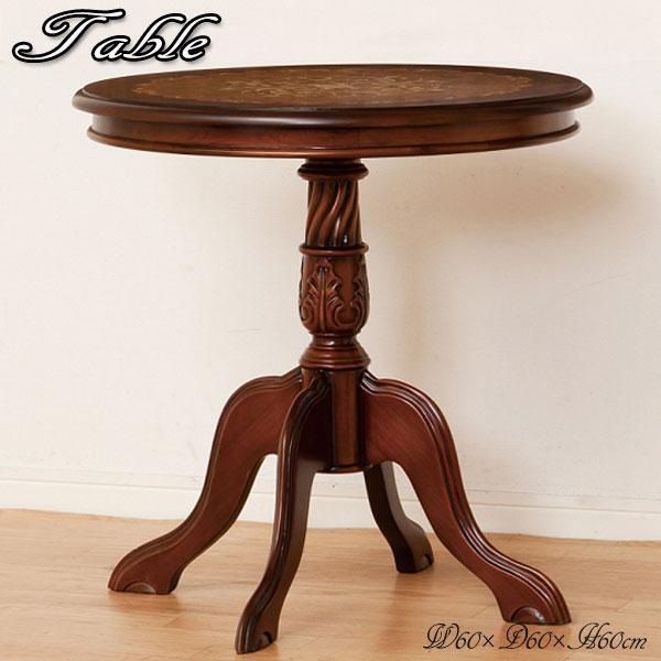 テーブル 丸テーブル サイドテーブル リビングテーブル ダイニング