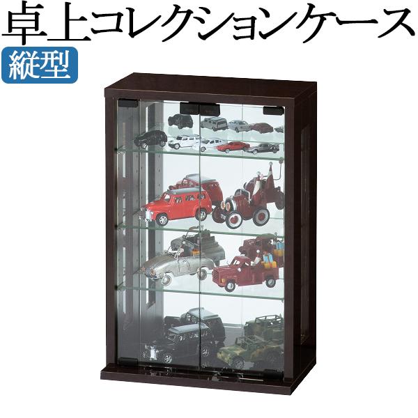 コレクションケース 卓上型 収納棚 ディスプレイラック キャビネット