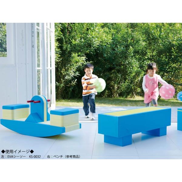 キッズベンチ Eva遊具 バス型 スツール 長椅子 いす イス おもちゃ 玩具 こども 子ども 子供 キッズ ファニチャー 軽量 安全 大型遊具 青 緑 赤 Ks 0033 Buyee Servicio De Proxy Japones Buyee Compra En Japon