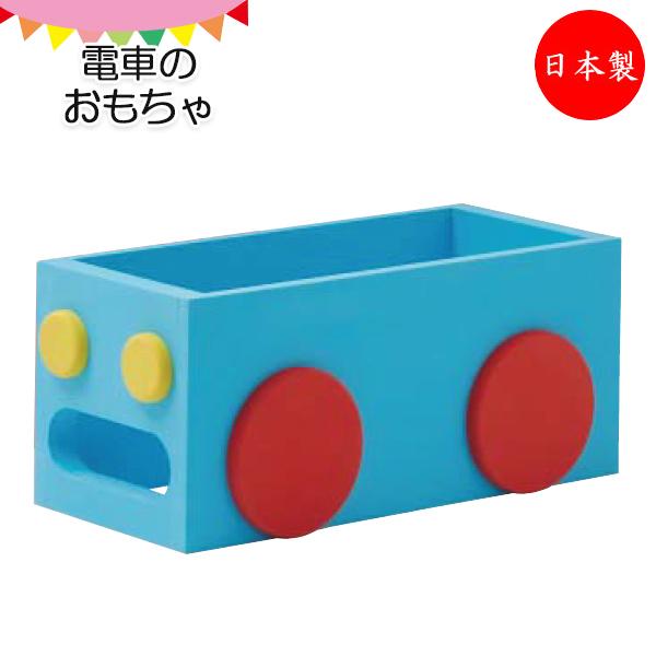 おもちゃ オブジェ 置物 電車 ごっこ遊び イス チェア Eva製品 キッズファニチャー 遊具 子ども 子供 安全 軽量 幅34cm 奥行70cm 高さ30cm Ks 0125 Ks 0125 カグロー Yahoo 店 通販 Yahoo ショッピング