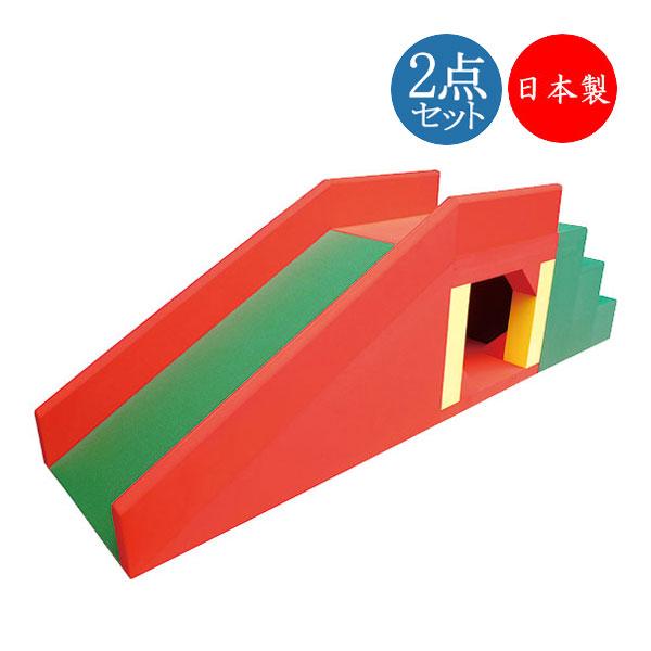 2点セットジムセット KS-0191で楽しく運動しよう