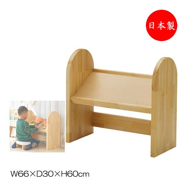 キッズテーブル 傾斜テーブル 読書机 ローテーブル コンパクト 省スペース 姿勢矯正 パイン材 木製 子ども 子供 便利 KS-0239
