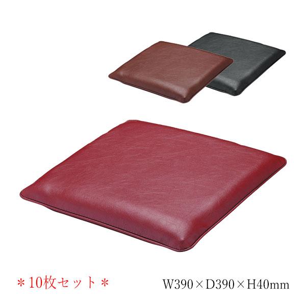 10枚セット 座布団 ざぶとん フロアクッション 角 布 インテリア 雑貨