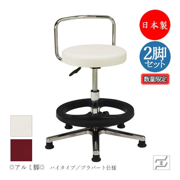 専用　loom日本椅子2脚① SK82 足掛リング付｜東洋工芸のオフィスチェア