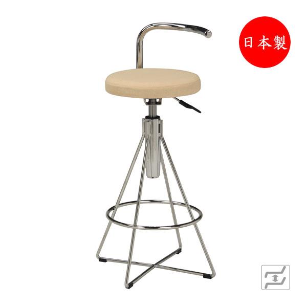 スタンドタイプ バーチェア 9脚セット スタンドタイプ バーチェア 9脚セット