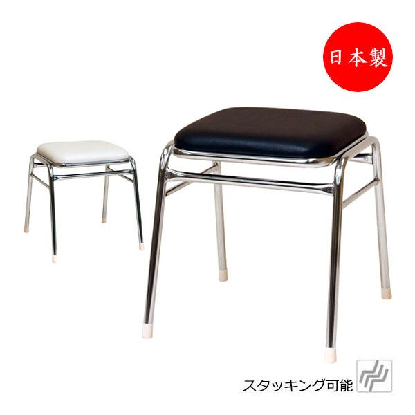 スツール チェア パイプ椅子 補助椅子 ゲーム椅子 角型 スチール脚