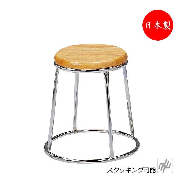 スツール チェア パイプ椅子 丸椅子 補助椅子 食堂イス スチール脚