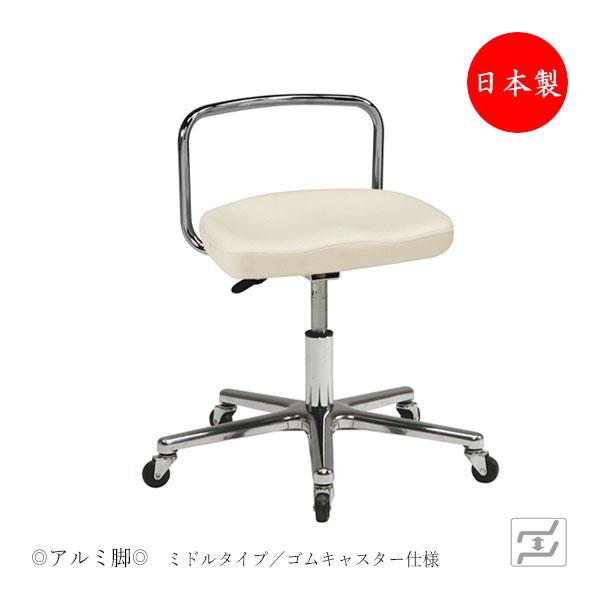 万能スツール 作業用椅子 ワーキングチェア 丸椅子 メディカルチェア 診察椅子 ミドルタイプ 背付 アルミ脚 ゴムキャスター仕様 Mt 0738 Mt 0738 カグロー Yahoo 店 通販 Yahoo ショッピング
