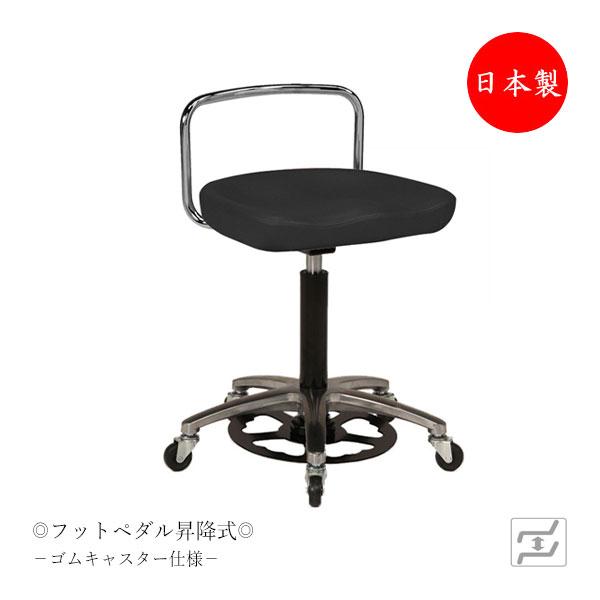スツール 作業椅子 ワークチェア ハンズフリーチェア フット スツール 作業椅子 ワークチェア ハンズフリーチェア フット