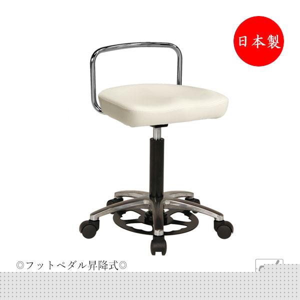スツール 作業椅子 ハンズフリーチェア フットペダル式 上下昇降 モールド座 アルミ脚 着座ストッパー付キャスター仕様 MT-1316