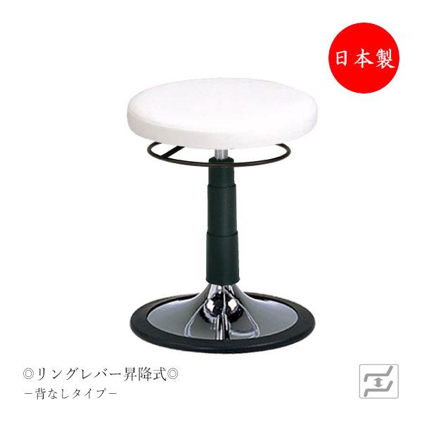 患者 椅子 円盤脚」の人気商品一覧 | 安い商品を通販サイトから探す -