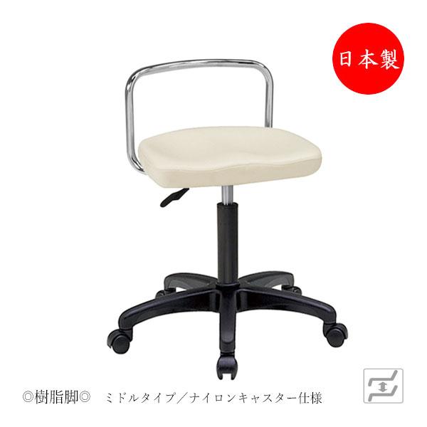 スツール 丸椅子 ワークチェア 作業用チェア メディカルチェア スツール 丸椅子 ワークチェア 作業用チェア メディカルチェア